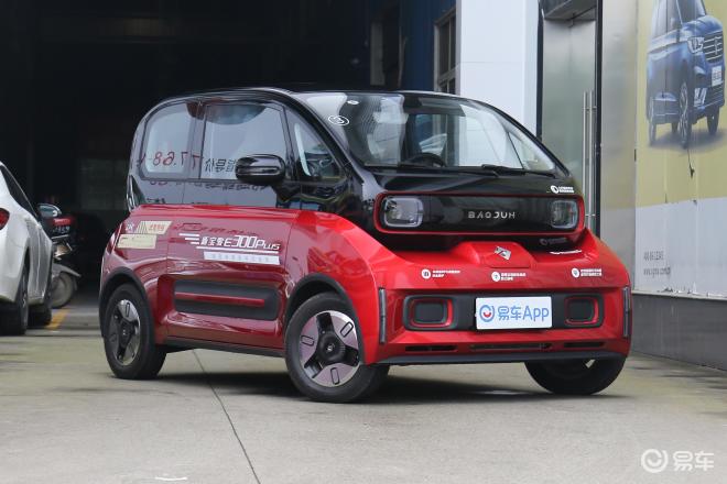 【微型车最新报价】汽车报价及图片大全-易车