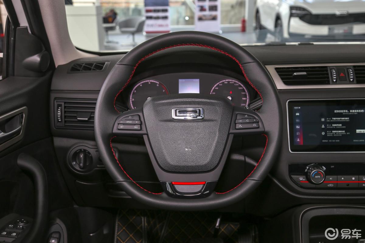 观致5s 1.6t 双离合 尊贵型