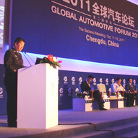 2011ȫ��������̳�ڳɶ�����