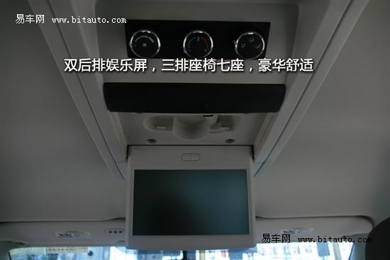 大众商务 路坦销售热线：18622690877  18822308787 陈经理