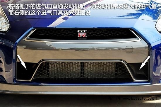 Ϊ  ʵ2013GT-R(6) ҳ 