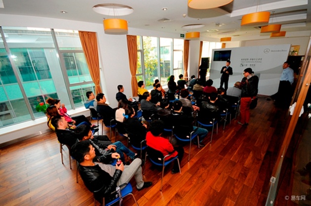 【图文】奔驰世家 利星大连 全面开启车主讲堂