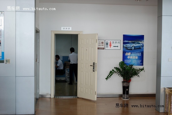 汽车4s店感动客户案例图片_汽车4s店感动客户