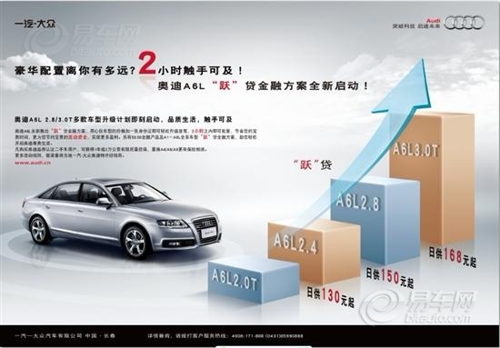 a6Ծ-final