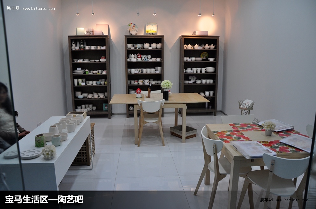 宝景宝马4s店展厅探访_新闻