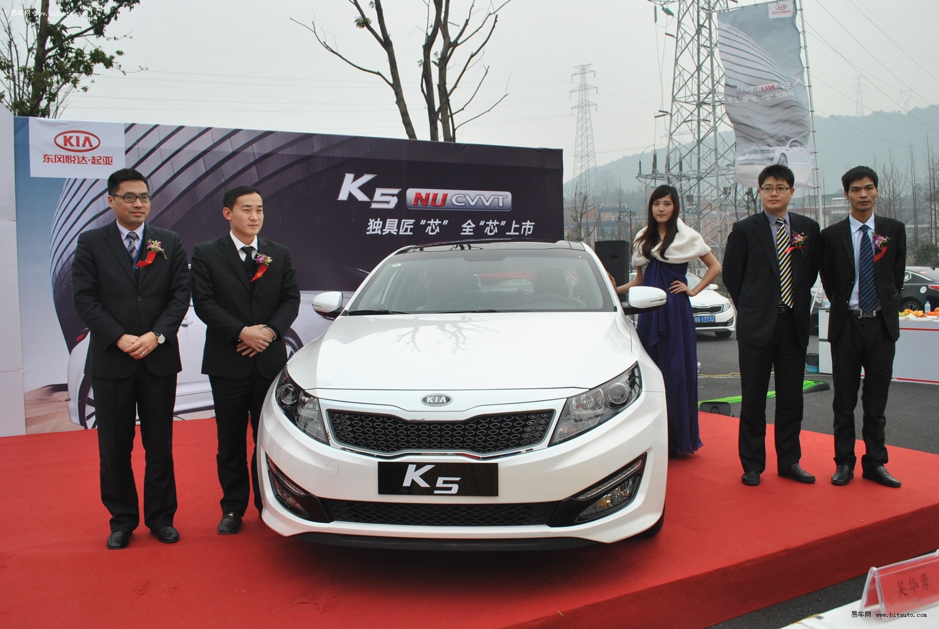 【图文】东风悦达起亚2013款k5杭州地区上市