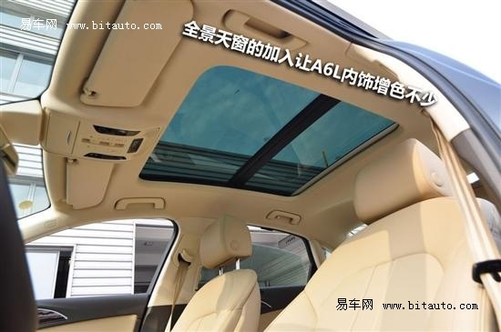 5l报价 新奥迪a6l价格 奥迪a6多少钱