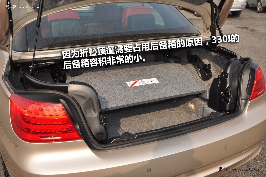 l6发动机成为亮点