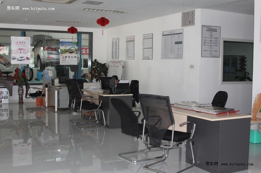 广汽传祺 常州金致4s店 售后探店