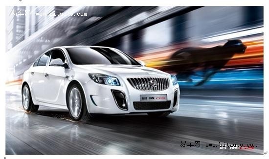 汽车销售员_雪佛兰景程_雪佛兰销售员月收入(2)