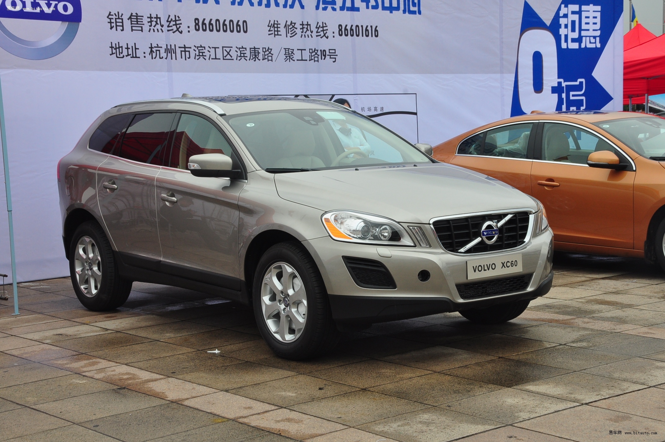 沃尔沃xc60