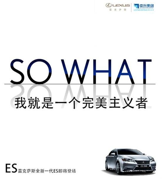 so what !---我就是一个完美主义者