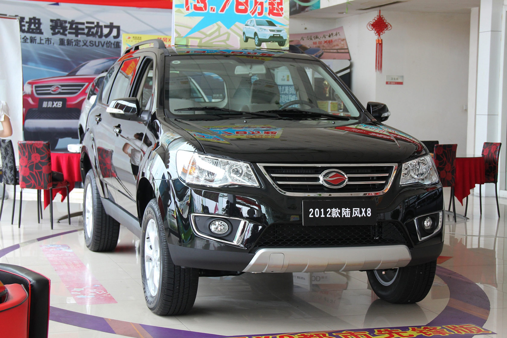 【图文】到店实拍陆风x8探索版2.0t柴油款