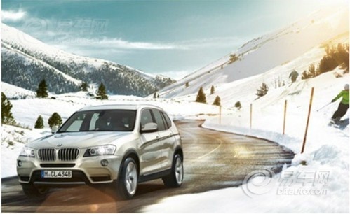 bmw x3-“我的目标是为新bmw x3打造出光影之下#39;激动人心的活力#39;，让车辆外观凸显出全新