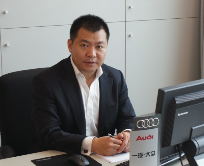 专访潍坊广华奥迪店总经理王爱平