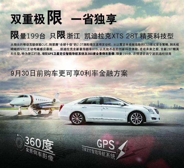 凯迪汽车配件，品质与创新的完美结合，凯迪汽车配件，品质与创新共融的完美之作