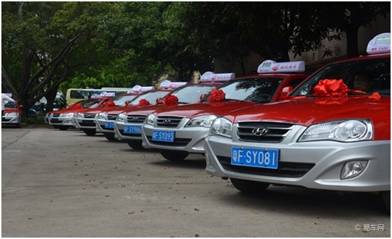 韶关市首批北京现代出租车正式运营