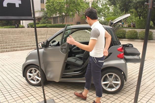 【图文】龙星杯Smart 营销大师赛圆满结束