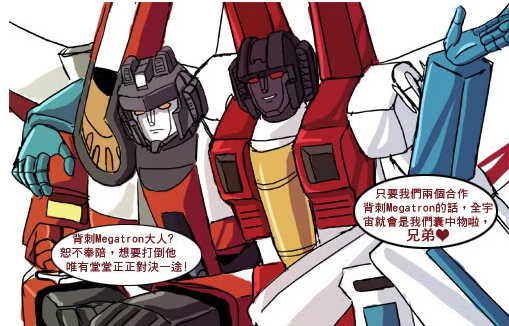 qq截图20140508180439