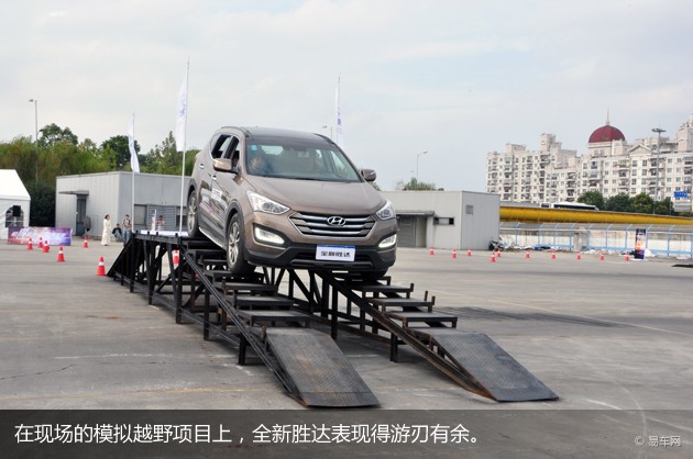 【图文】北京现代全系SUV试驾体验营圆满举