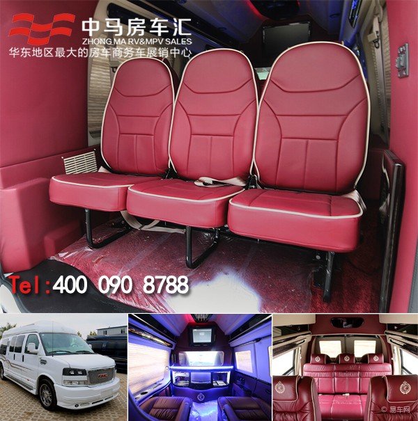 2015款GMC房车内部图片 在线看车