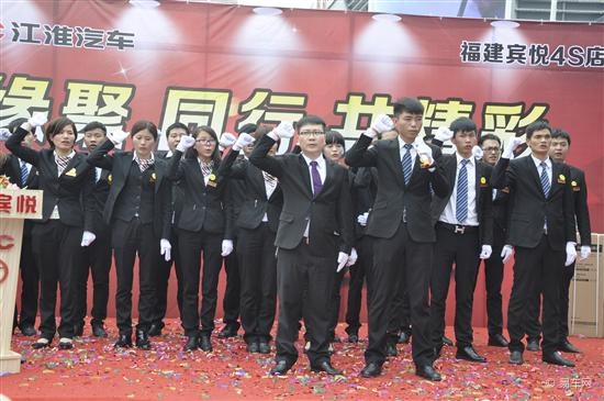 跟但是相近的词'' 比如:你好你们消费二千元但是