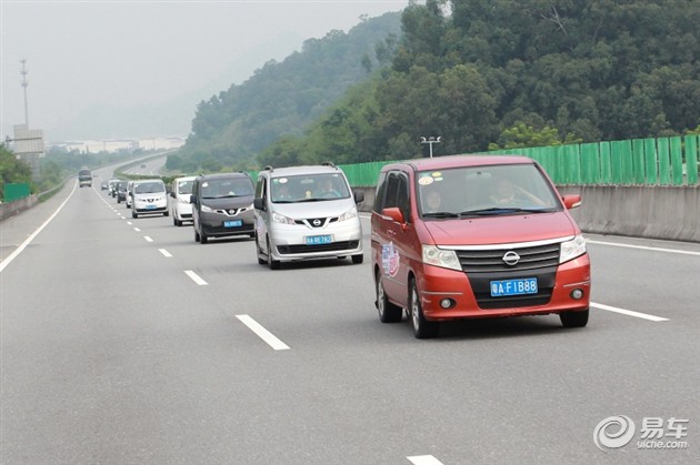 【图文】郑州日产CDV 亲密同行亲子自驾游