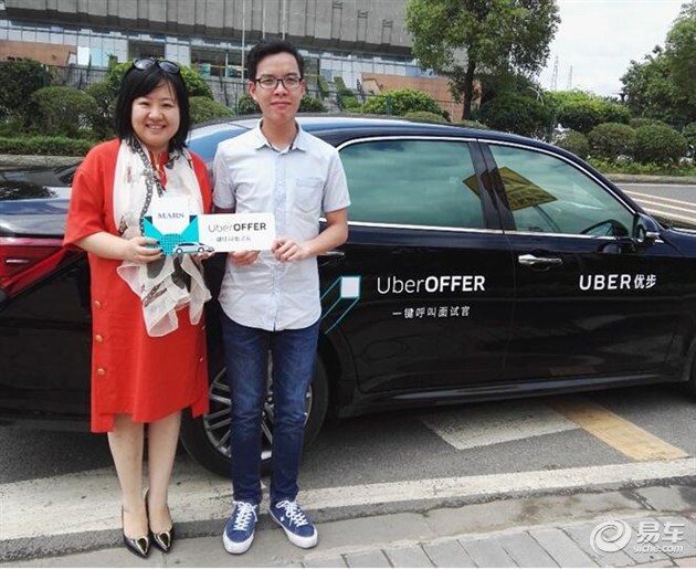 【图文】皇冠助攻招聘季|一键拿下世界500强