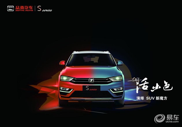 众惠微交易怎么玩 众惠微交易怎么玩给高三同