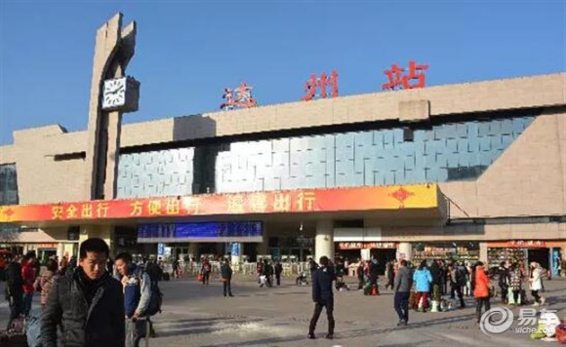 【图文】禾林现代携厂家2小时中秋感恩特卖-达州站_新闻中心_易车网