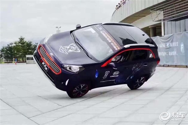 【图文】驰骋八闽大地 中骏东风悦达起亚新KX