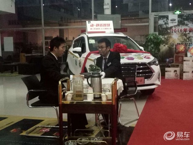 2016年江淮新品销售话术比赛阿克苏站落幕|瑞