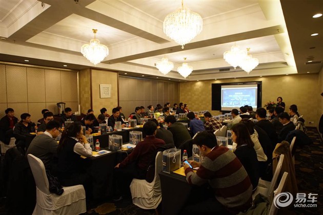 【图文】鹰明电商汽车服务全产业链平台上线