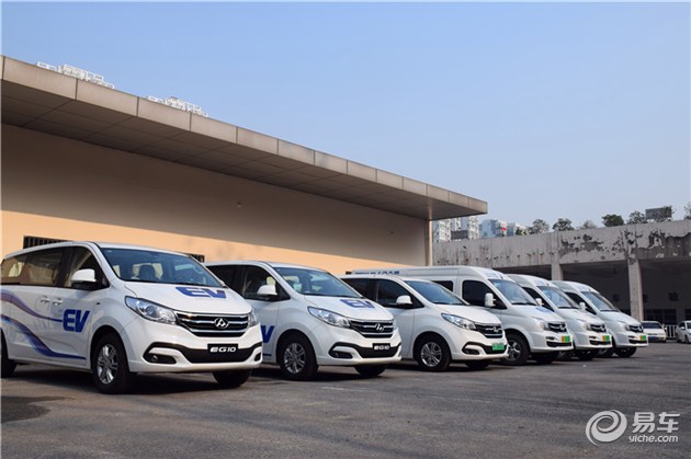 【图文】无锡新能源汽车号牌首发 上汽大通EG