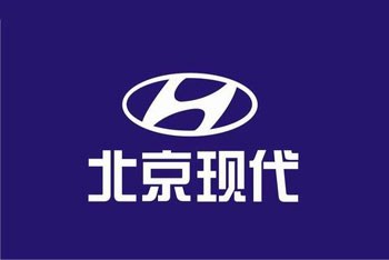 北京现代品牌车型易车问答故障集锦(六)