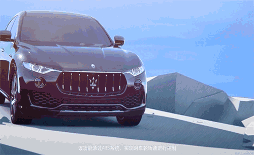 让你的探寻无忧无虑     待你掌控 请收好这份隐藏技能指南 玛莎拉蒂
