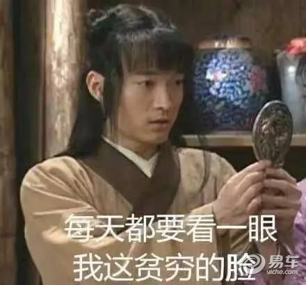 现你有机会直接向这些车企