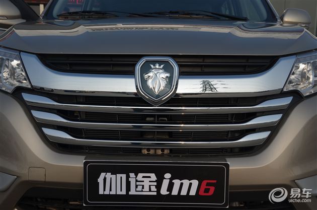北京福田伽途im6im8新车到店