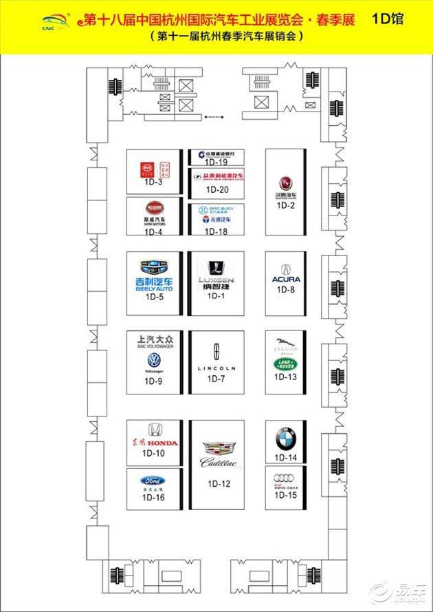 4月30日 來西博車展春季展賞香車美女 搶購特價車!(圖9)