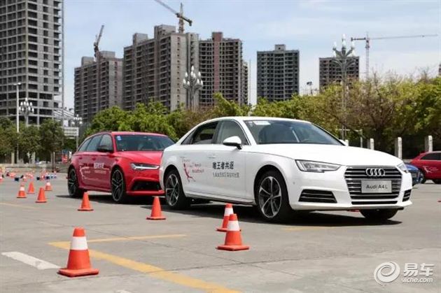 【图文】唯王者共逐奥迪驾控体验营—绵阳站圆满落幕_新闻中心_汽车