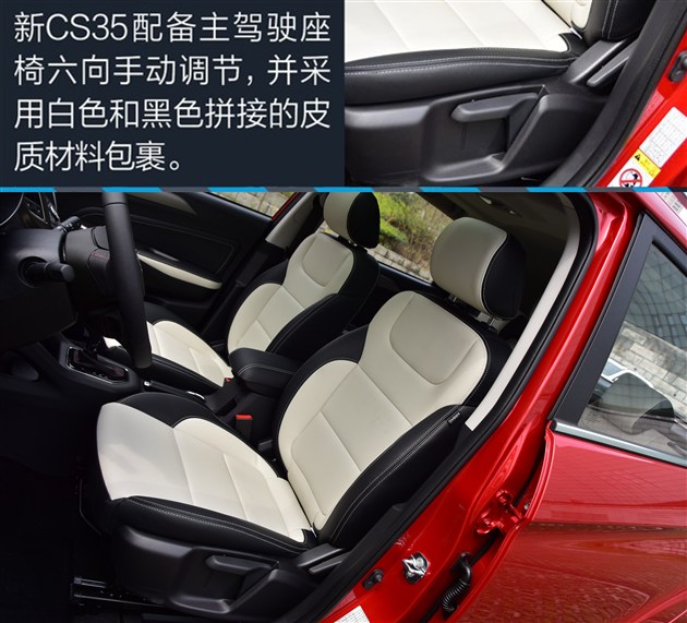 买发动机送车 各级别动力最强SUV盘点 不服就来跑个分!