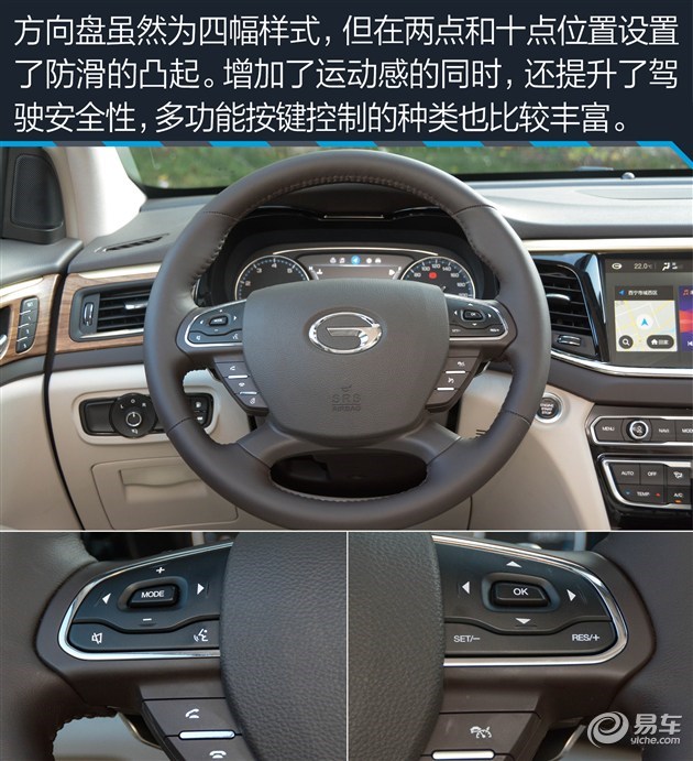 四款自主品牌中大型SUV推荐 空间配置兼具