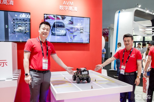 华西村人均收入_2018亚洲人均