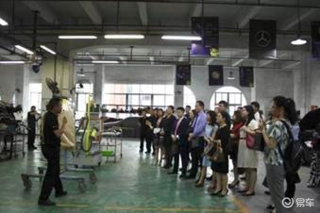 欢迎怡和集团暨旗下子公司新晋管理层莅临仁孚