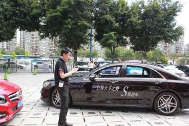 欢迎怡和集团暨旗下子公司新晋管理层莅临仁孚