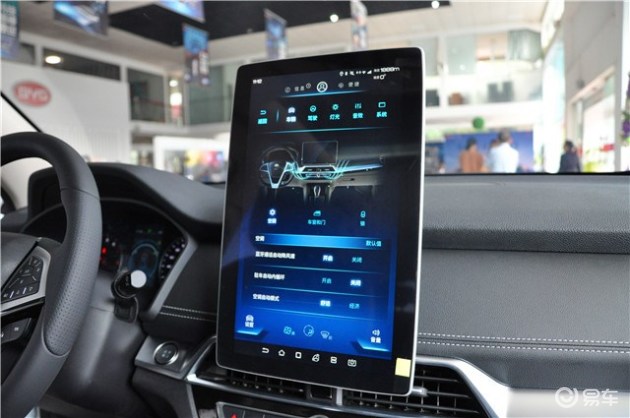 云南光华比亚迪全新一代宋到店实拍