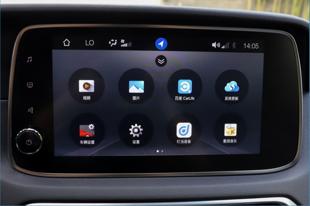 可能HomePod就在你的车里 自主品牌车机能媲美Siri么？