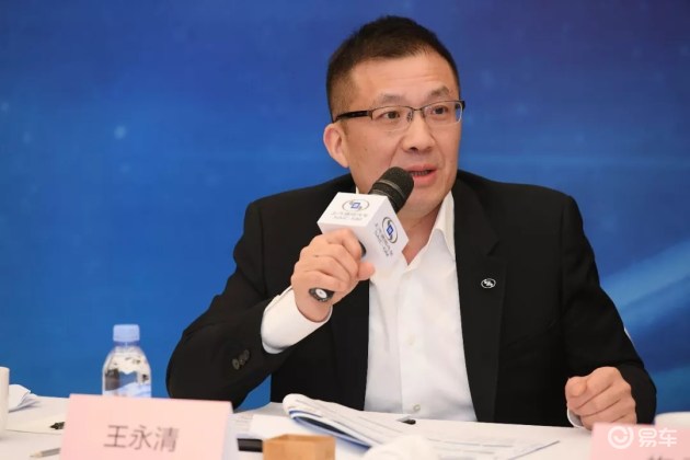 上汽通用王永清新能源市场还在试错阶段汽车产经