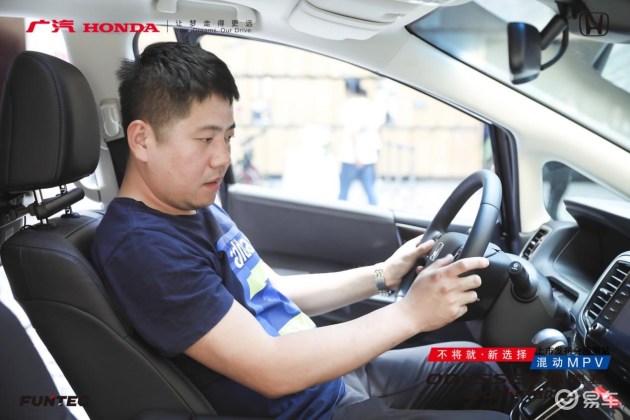 型车配辣爸,“不将就新选择”奥德赛锐·混动济南辣趣上市