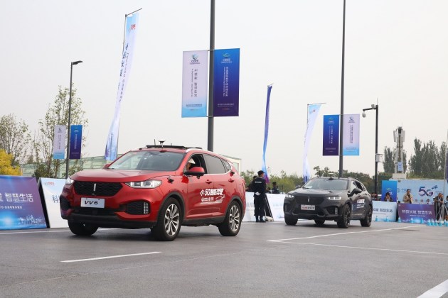 【图文】5G+地图等于自动驾驶 长城汽车2019数博会秀“科技肌肉”